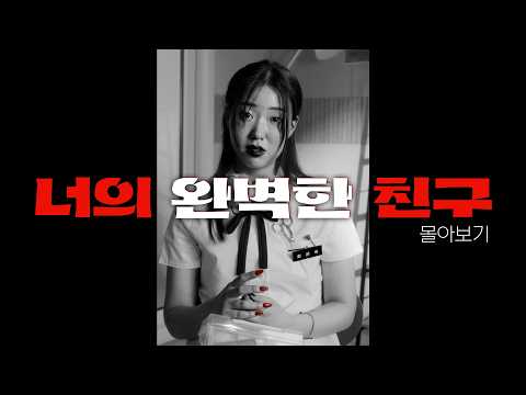 How Far Will the AI Counselor Go?