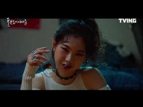 Work Later, Drink Now